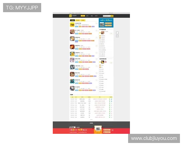 九游安卓游戏下载平台推荐，最新最全的游戏资源尽在这里