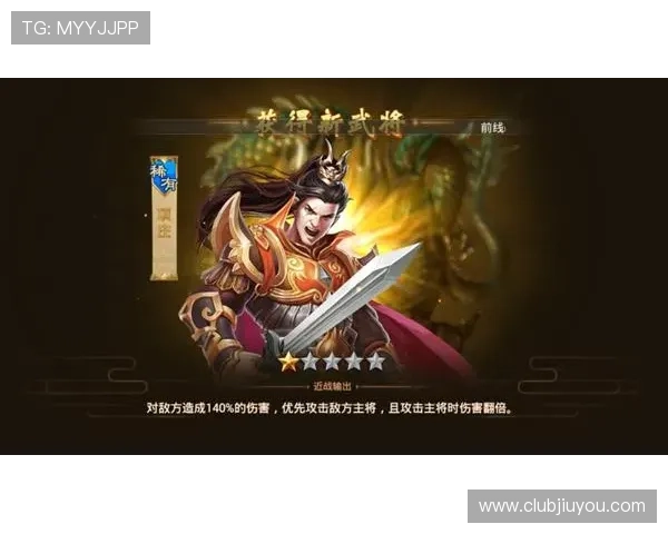 九游官网入口官方地址官方公告，第一时间发布最新登录入口信息