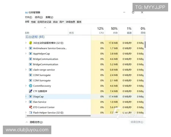 九游官方网站个人中心功能介绍及常见问题解决方案全攻略
