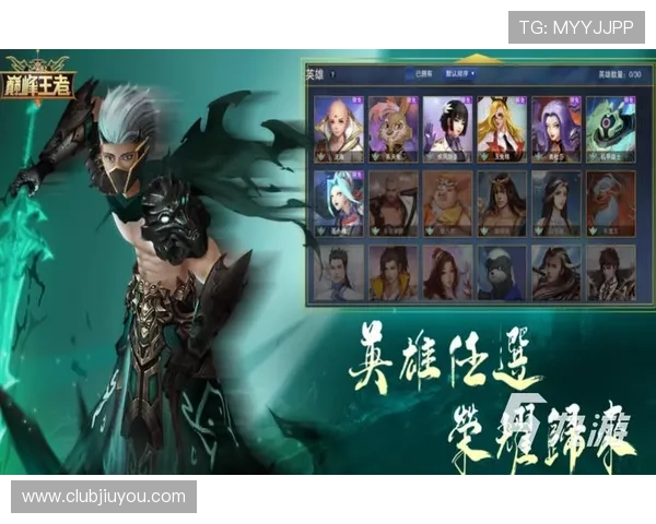 九游官网网站游戏社区交流平台让玩家分享心得体验共同提升游戏水平