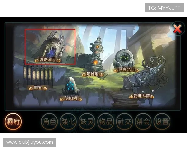 九游官网最新游戏资讯与攻略全面解析助你轻松掌握游戏技巧