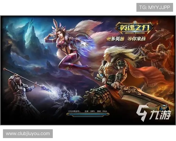 九游游戏app官方下载官方渠道，确保游戏安全无病毒的最佳途径