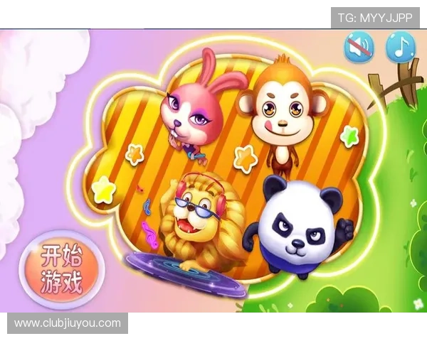 九游森林舞会怎么玩才能获得最高的奖励和最刺激的游戏快感