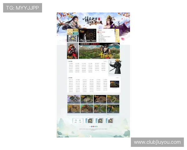 九游游戏中心官网入口网页版最新官方入口地址，提供便捷的登录方式和详细操作步骤