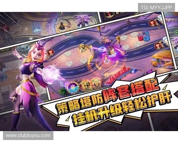 九游游戏注册地址完整步骤解析助你快速注册账号享受优质游戏服务